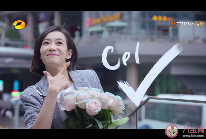 下一站是幸福電視劇里的英文歌叫什么 下一站是幸福里英文歌是誰唱的