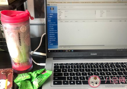 什么是遠(yuǎn)程辦公 為什么要遠(yuǎn)程辦公