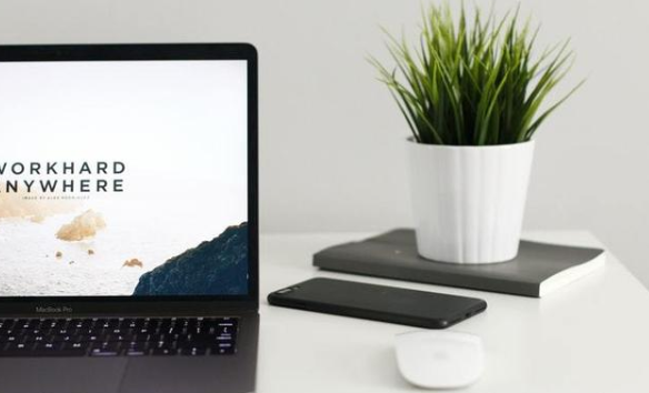 遠程辦公使用什么工具好 遠程辦公實用工具推薦