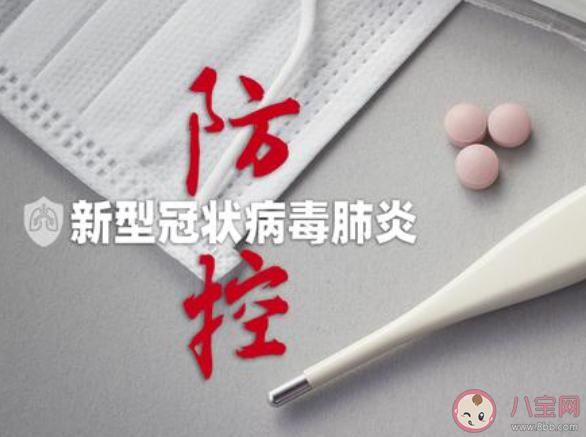 2020關于疫情的小學生作文大全 新型冠狀病毒抗擊疫情的作文美篇