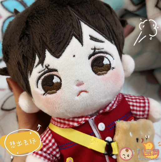 疫情期間情緒容易崩潰怎么辦 怎么緩解疫情期間的情緒焦躁