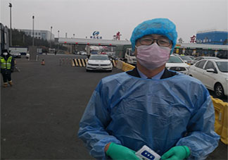 2020面對疫情我們的感受主題作文三篇 抗擊疫情的感受體會作文