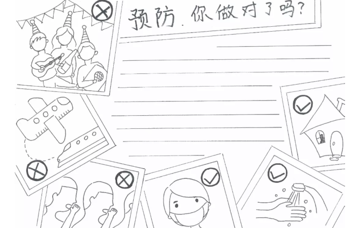 新型冠狀病毒手抄報(bào)模板 預(yù)防肺炎的簡(jiǎn)單手抄報(bào)大全