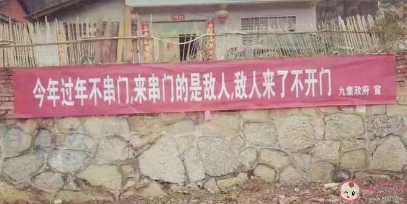 2020新型冠狀病毒防疫宣傳標語文案 新型冠狀病毒防疫宣傳口號大全