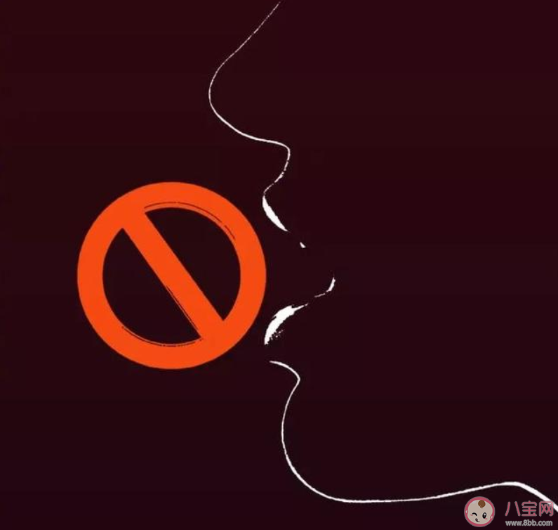 2020拒絕食用野生動(dòng)物倡議書 拒絕食用野生動(dòng)物倡議書范文