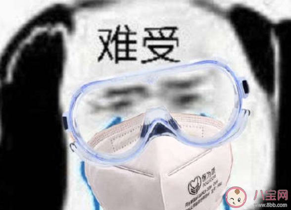 你在家被嫌棄成什么樣了  在家被嫌棄的感受是怎樣的