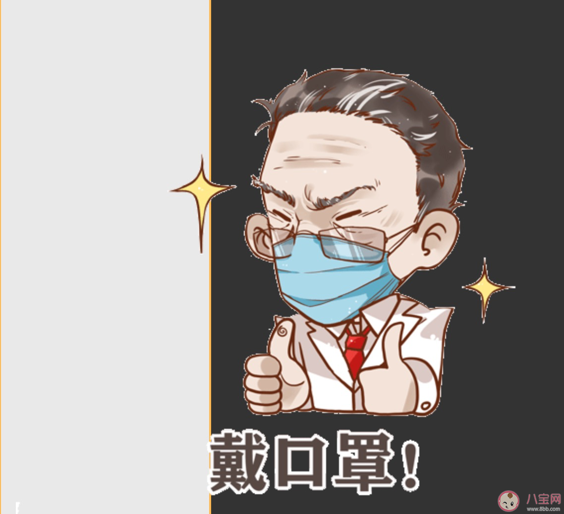 2020小學(xué)生抗擊新型冠狀肺炎作文 新型冠狀病毒作文怎么寫