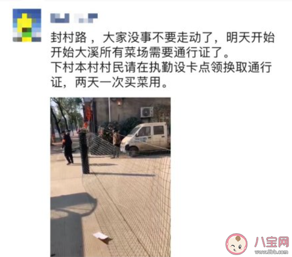 冠狀病毒對紫外線和熱敏感是什么意思 冠狀病毒如何預防和消滅