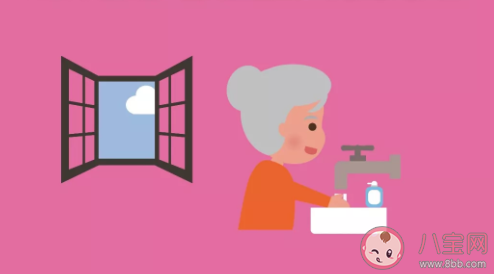 老人怎么避免得新型冠狀病毒肺炎 老人預防新型冠狀病毒要注意什么