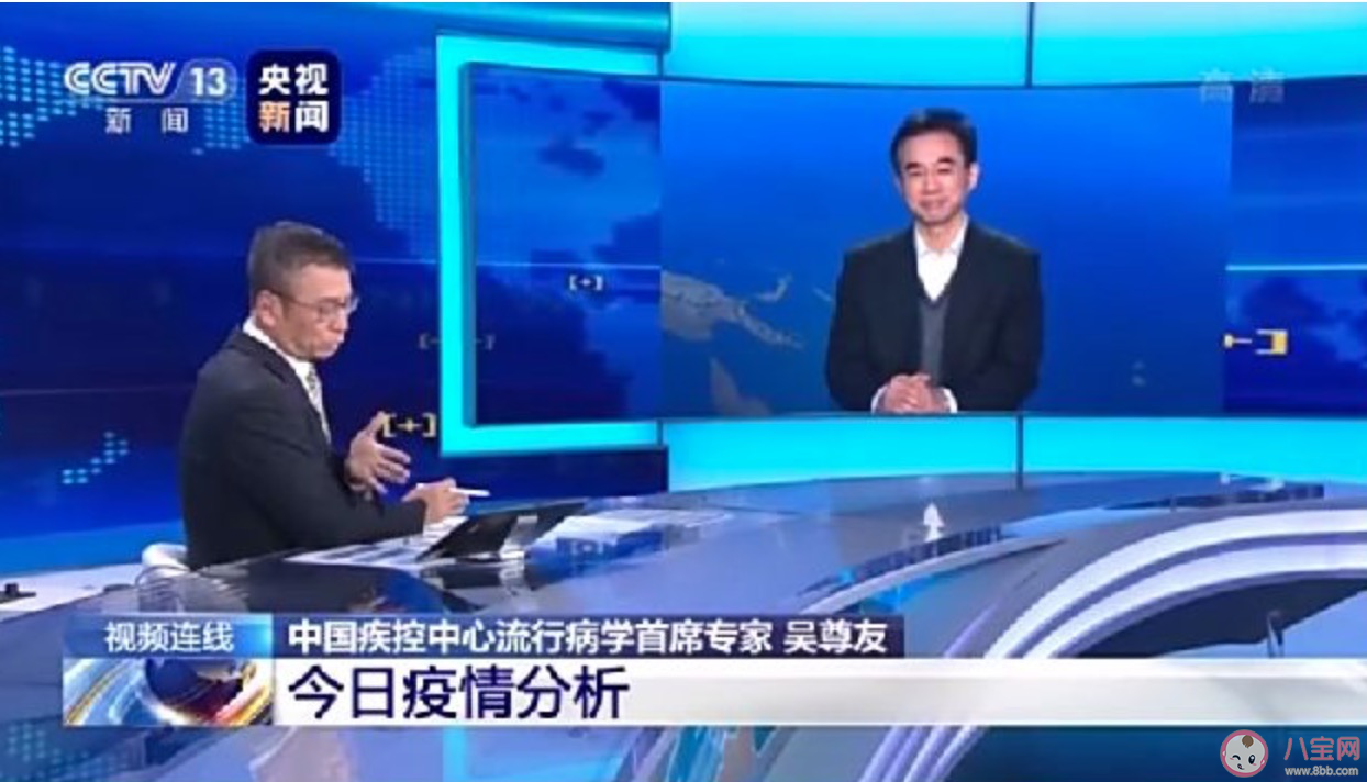 在食堂吃飯會得傳染病嗎 在食堂吃飯如何避免疫情