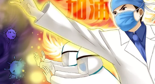 武漢加油中國加油心情句子 祝福加油武漢的說說