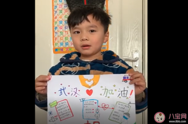 2020幼兒園抗擊疫情工作簡訊 關于幼兒園抗擊疫情工作報道稿四篇 2020幼兒園抗擊疫情工作簡訊 關于幼兒園抗擊疫情工作報道稿四篇