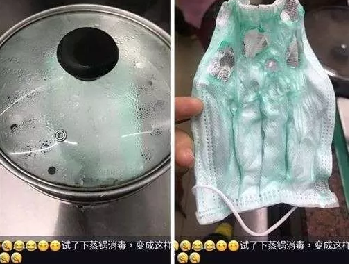 口罩噴酒精可以消毒嗎 口罩怎么消毒是正確的 口罩噴酒精可以消毒嗎 口罩怎么消毒是正確的