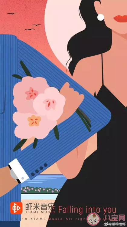 2020情人節各品牌借勢海報文案賞析 2月14情人節創意海報文案大全 2020情人節各品牌借勢海報文案賞析 2月14情人節創意海報文案大全