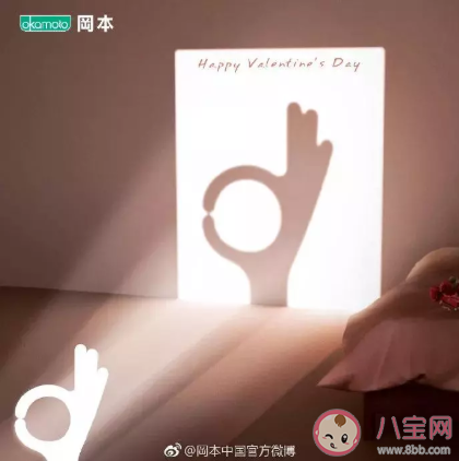 2020情人節各品牌借勢海報文案賞析 2月14情人節創意海報文案大全 2020情人節各品牌借勢海報文案賞析 2月14情人節創意海報文案大全