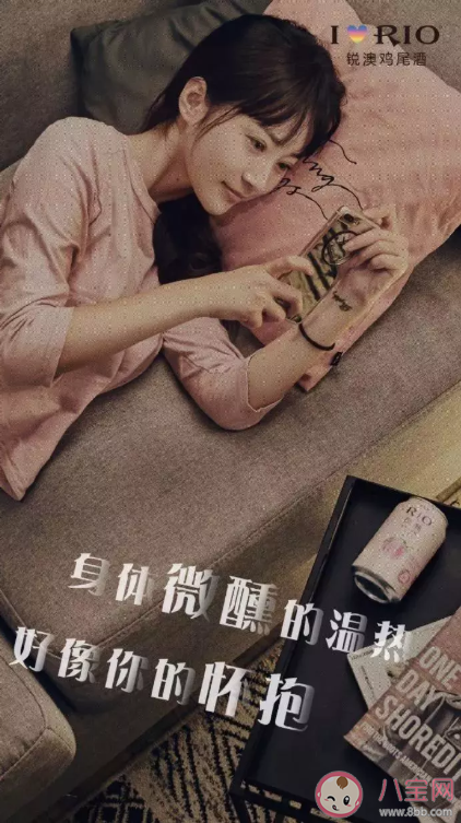 2020情人節各品牌借勢海報文案賞析 2月14情人節創意海報文案大全 2020情人節各品牌借勢海報文案賞析 2月14情人節創意海報文案大全