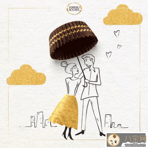 2020情人節各品牌借勢海報文案賞析 2月14情人節創意海報文案大全 2020情人節各品牌借勢海報文案賞析 2月14情人節創意海報文案大全