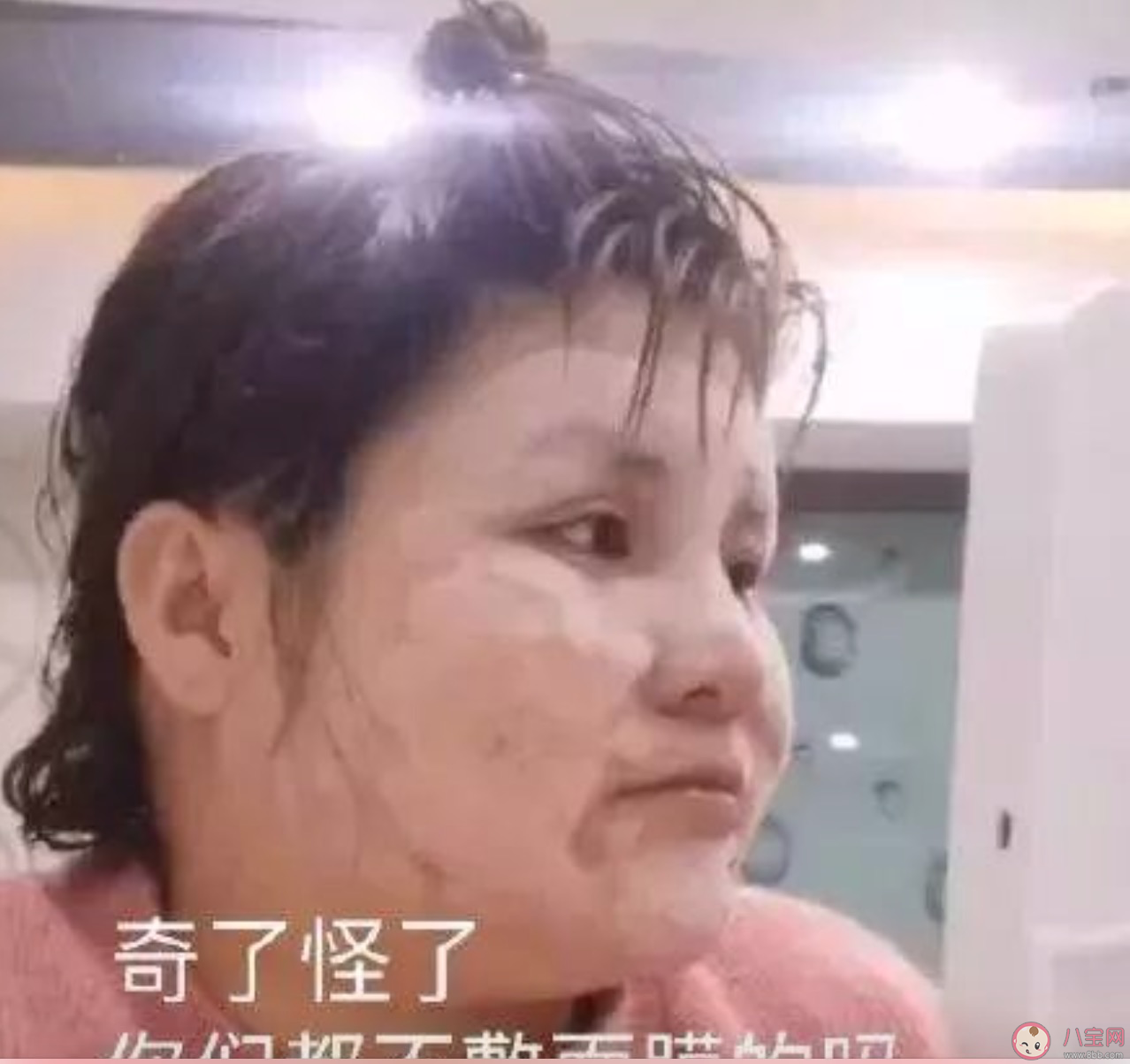 集美是什么意思什么梗 集美梗是怎么火的