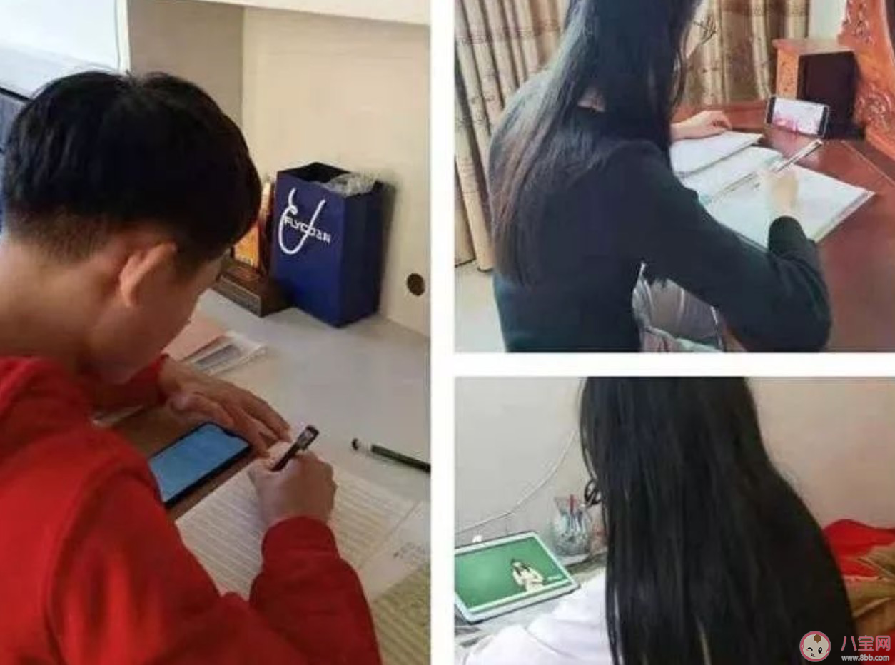 學生上網課注意事項是什么 上網課學生需要注意什么東西