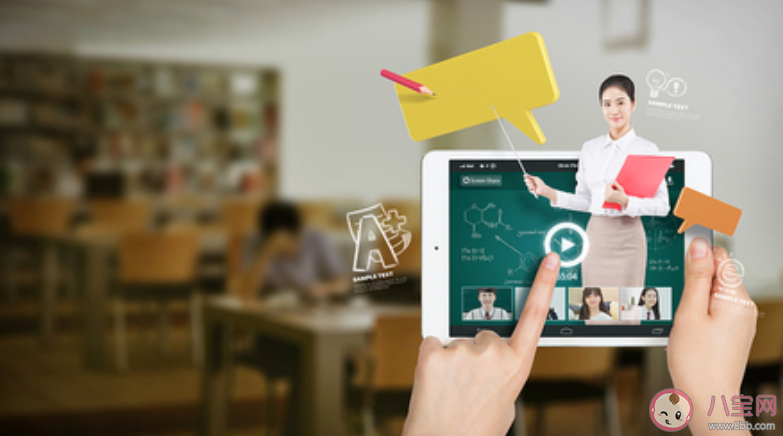 老師直播上課的三個(gè)階段 老師直播上課要做好哪些準(zhǔn)備