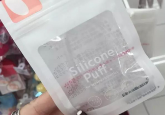 硅膠粉撲和美妝蛋哪個好用 硅膠粉撲正確使用方法是什么