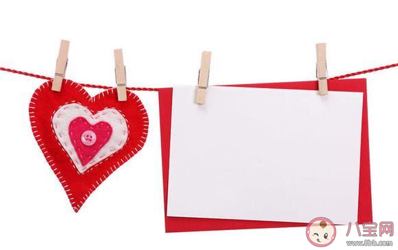 2020情人節(jié)文藝表白句子 情人節(jié)告白的唯美說(shuō)說(shuō) 2020情人節(jié)文藝表白句子 情人節(jié)告白的唯美說(shuō)說(shuō)