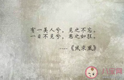 2020情人節(jié)文藝表白句子 情人節(jié)告白的唯美說(shuō)說(shuō) 2020情人節(jié)文藝表白句子 情人節(jié)告白的唯美說(shuō)說(shuō)