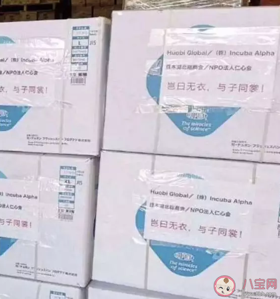 豈曰無衣,與子同裳出自哪里 豈無白衣與子同裳有什么寓意 豈曰無衣,與子同裳出自哪里 豈無白衣與子同裳有什么寓意