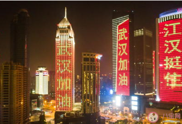 2020疫情期間為武漢加油的作文美篇  武漢加油中國加油的主題作文大全