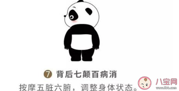 太極拳八段錦對患者有什么好處 太極拳八段錦動作演示 太極拳八段錦對患者有什么好處 太極拳八段錦動作演示