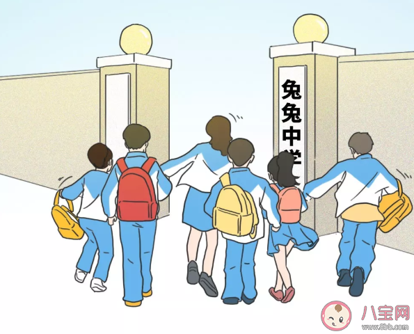 上網課體會作文 2020上網課體會感想