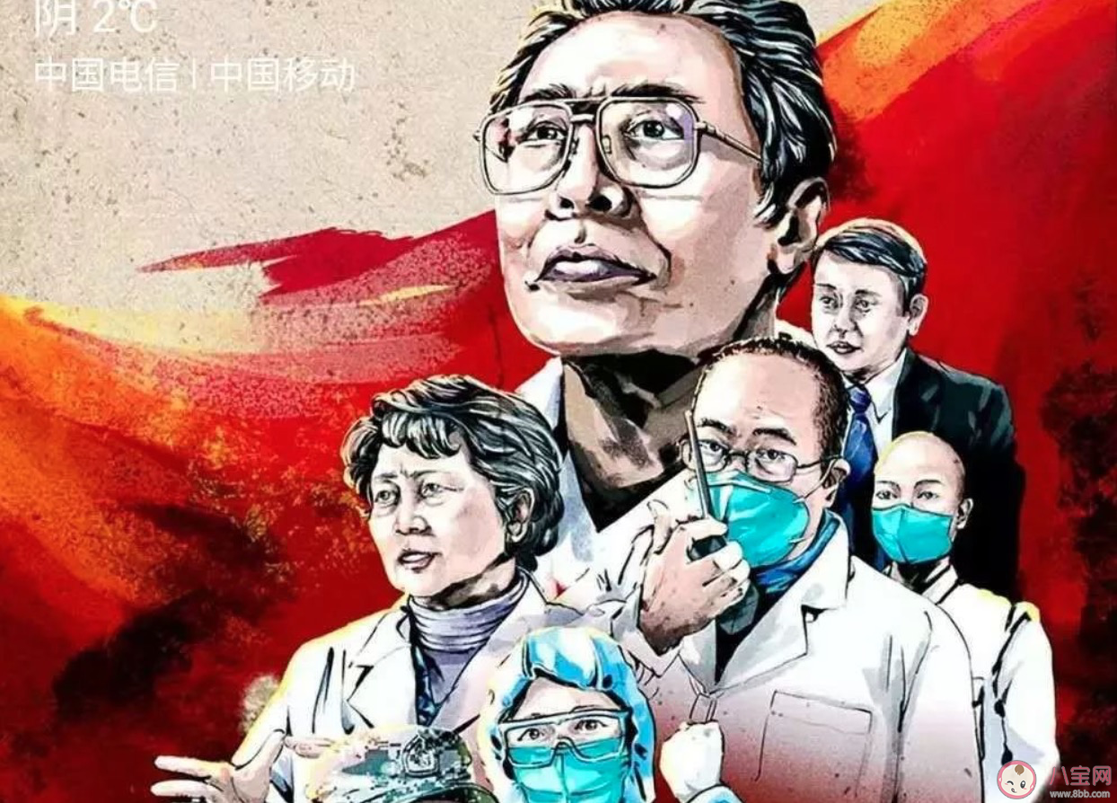 2020面對疫情的感受感悟作文 精選關于這次疫情的感受作文