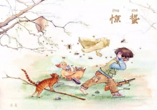 驚蟄節(jié)氣怎么養(yǎng)生 驚蟄要吃什么食物