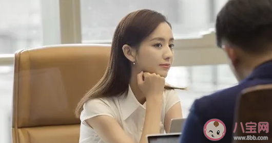 完美關(guān)系衛(wèi)哲結(jié)局是什么 衛(wèi)哲最后和誰在一起了