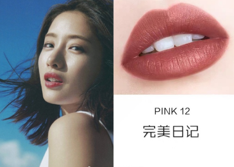 女生復(fù)工的儀式感有哪些 辦公室必備超美口紅色號