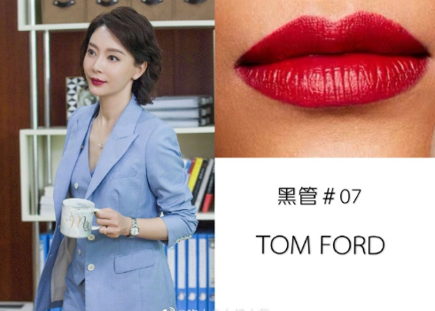 女生復(fù)工的儀式感有哪些 辦公室必備超美口紅色號