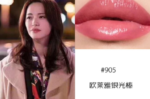 女生復(fù)工的儀式感有哪些 辦公室必備超美口紅色號