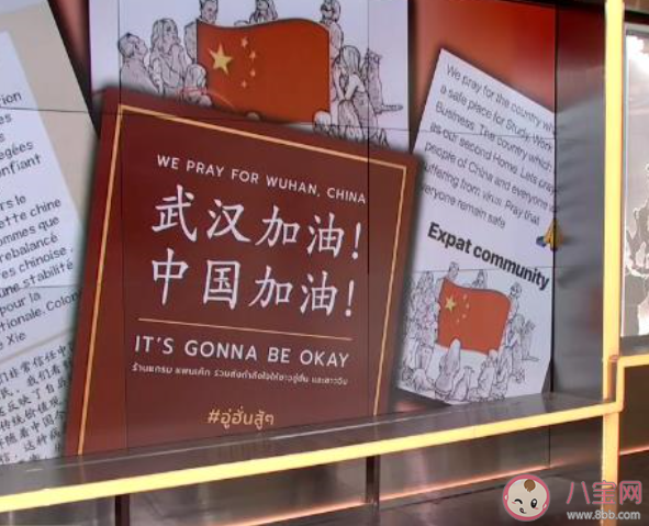 對于新冠肺炎我的感受心情說說 朋友圈關于新冠肺炎的心情句子 對于新冠肺炎我的感受心情說說 朋友圈關于新冠肺炎的心情句子