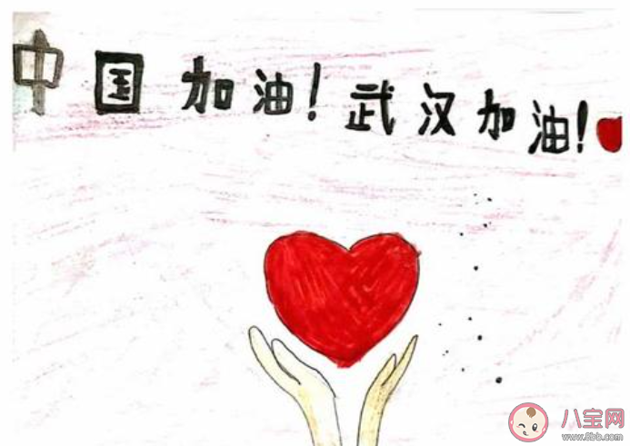 對于新冠肺炎我的感受心情說說 朋友圈關于新冠肺炎的心情句子 對于新冠肺炎我的感受心情說說 朋友圈關于新冠肺炎的心情句子