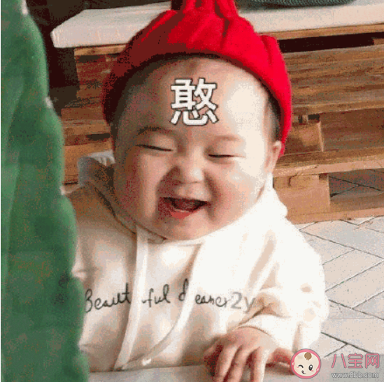 復工前的假期綜合癥是什么意思 你如何評價這個特殊的假期 復工前的假期綜合癥是什么意思 你如何評價這個特殊的假期