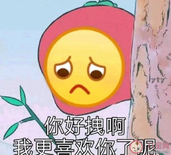 復工前的假期綜合癥是什么意思 你如何評價這個特殊的假期 復工前的假期綜合癥是什么意思 你如何評價這個特殊的假期