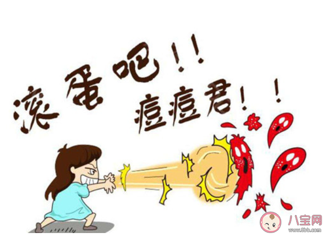 一直宅在家長痘了的心情句子 在家里不停長痘痘的說說 一直宅在家長痘了的心情句子 在家里不停長痘痘的說說