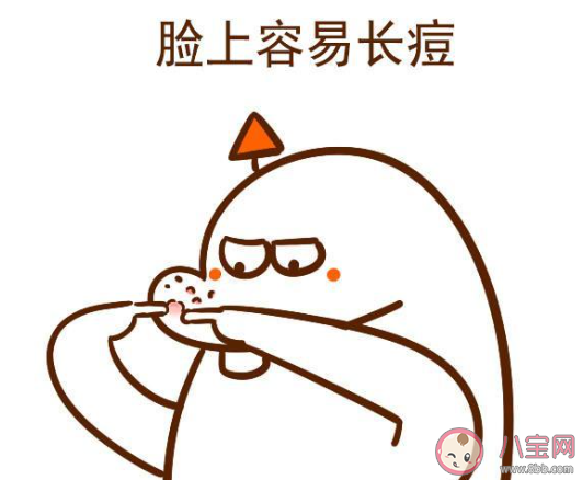 關于長痘了的經典文案心情說說 長痘了的內心的感受說說 關于長痘了的經典文案心情說說 長痘了的內心的感受說說