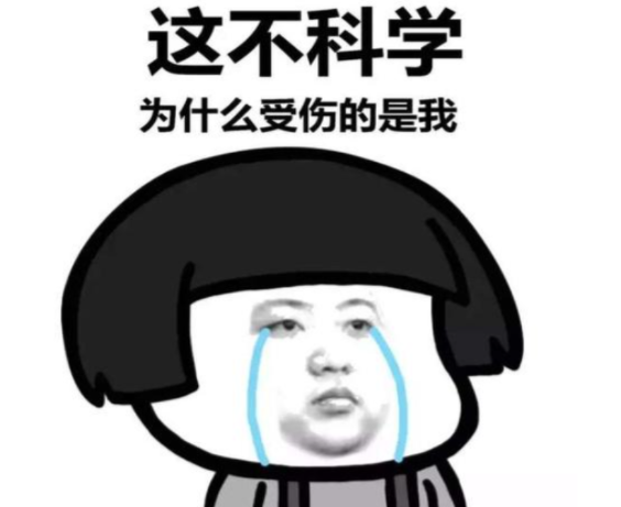 適合長痘了發朋友圈的說說 長痘了的心情文案分享 適合長痘了發朋友圈的說說 長痘了的心情文案分享