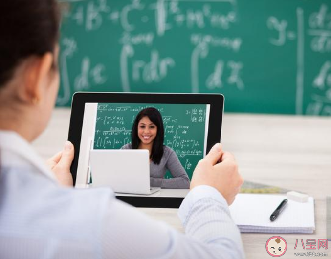 上網課禮儀等級表 上網課禮儀分為哪五個等級 上網課禮儀等級表 上網課禮儀分為哪五個等級