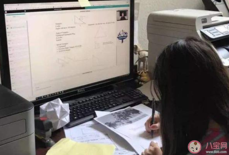 上網課禮儀等級表 上網課禮儀分為哪五個等級 上網課禮儀等級表 上網課禮儀分為哪五個等級