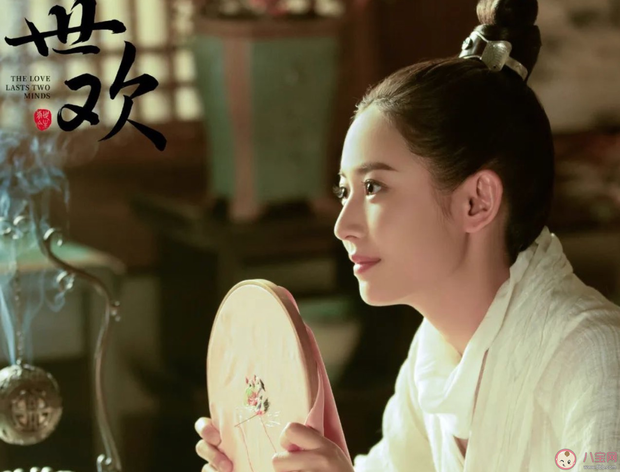 兩世歡大結(jié)局是什么 兩世歡幕后兇手是誰