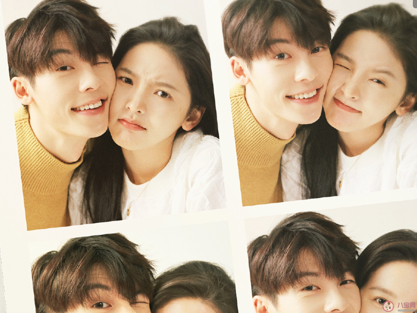 許光漢章若楠主演你的婚禮是真的嗎 電影你的婚禮什么時候上映