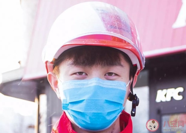 疫情期間吃肯德基安全嗎 冠狀病毒期間可以吃肯德基嗎 疫情期間吃肯德基安全嗎 冠狀病毒期間可以吃肯德基嗎