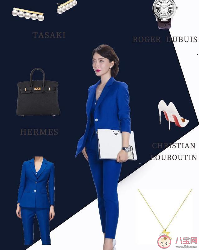 《完美關系》斯黛拉陳數職場西裝穿搭技巧 《完美關系》陳數職場穿搭盤點